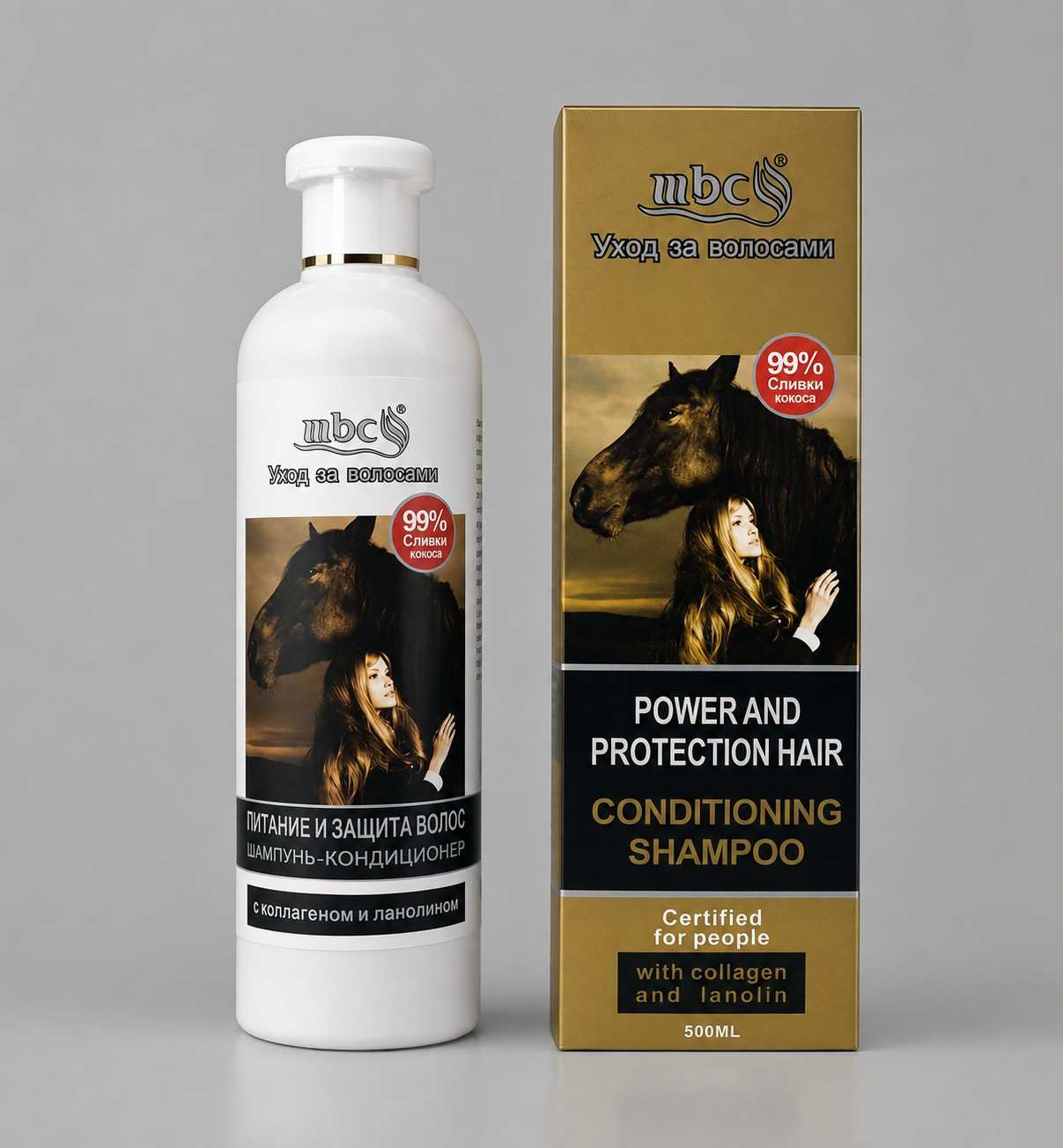 Konjski Šampon Za Neverovatan Volumen, Gustinu i Sjaj Kose 500ml
