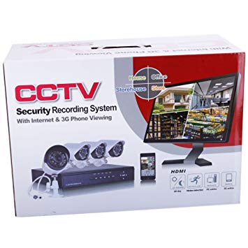 CCTV HD video nadzor sa 4 kamere - Slika 3