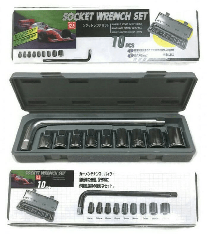 Gedore – Set od 10 komada
