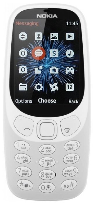 Mobilni telefon Nokia 3310 - Slika 2