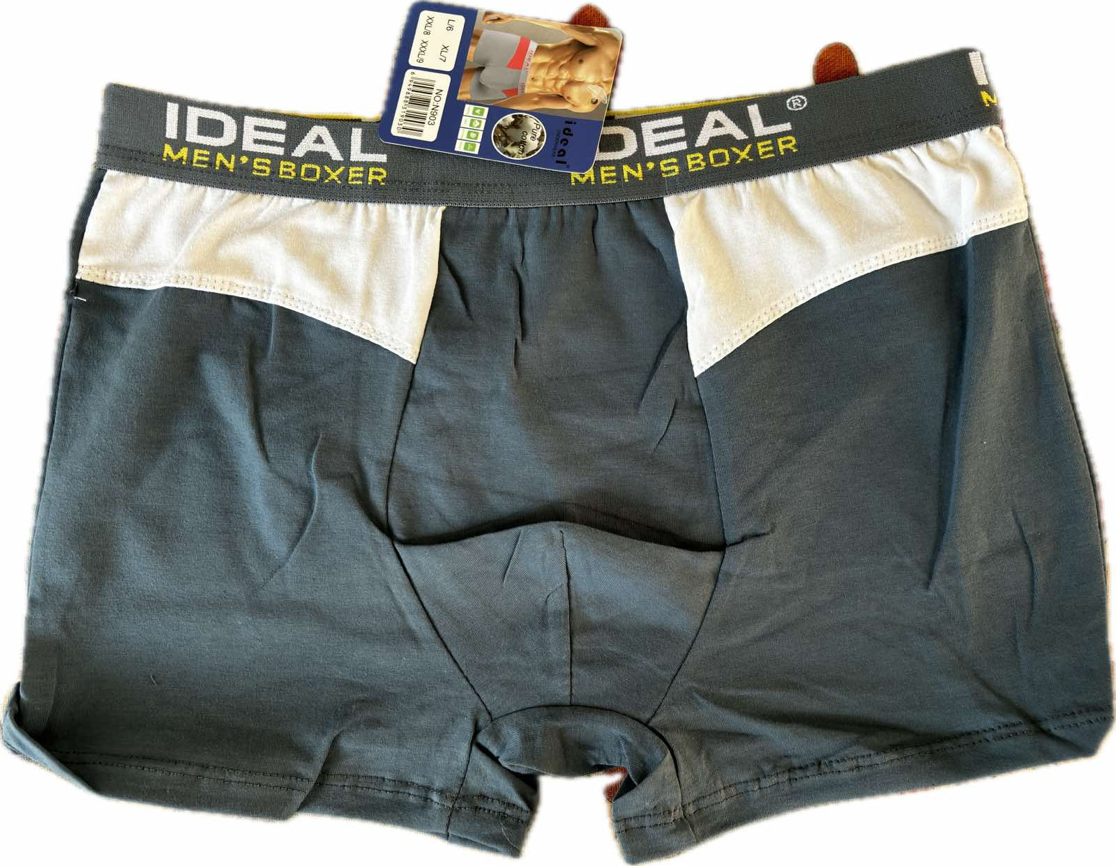 IDEAL Muške bokserice 4kom - Slika 3